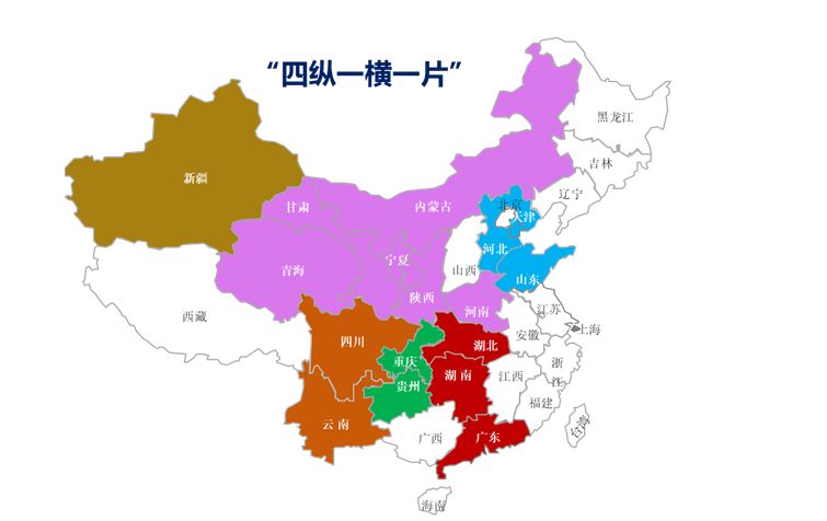 微信图片_20200226145349.jpg